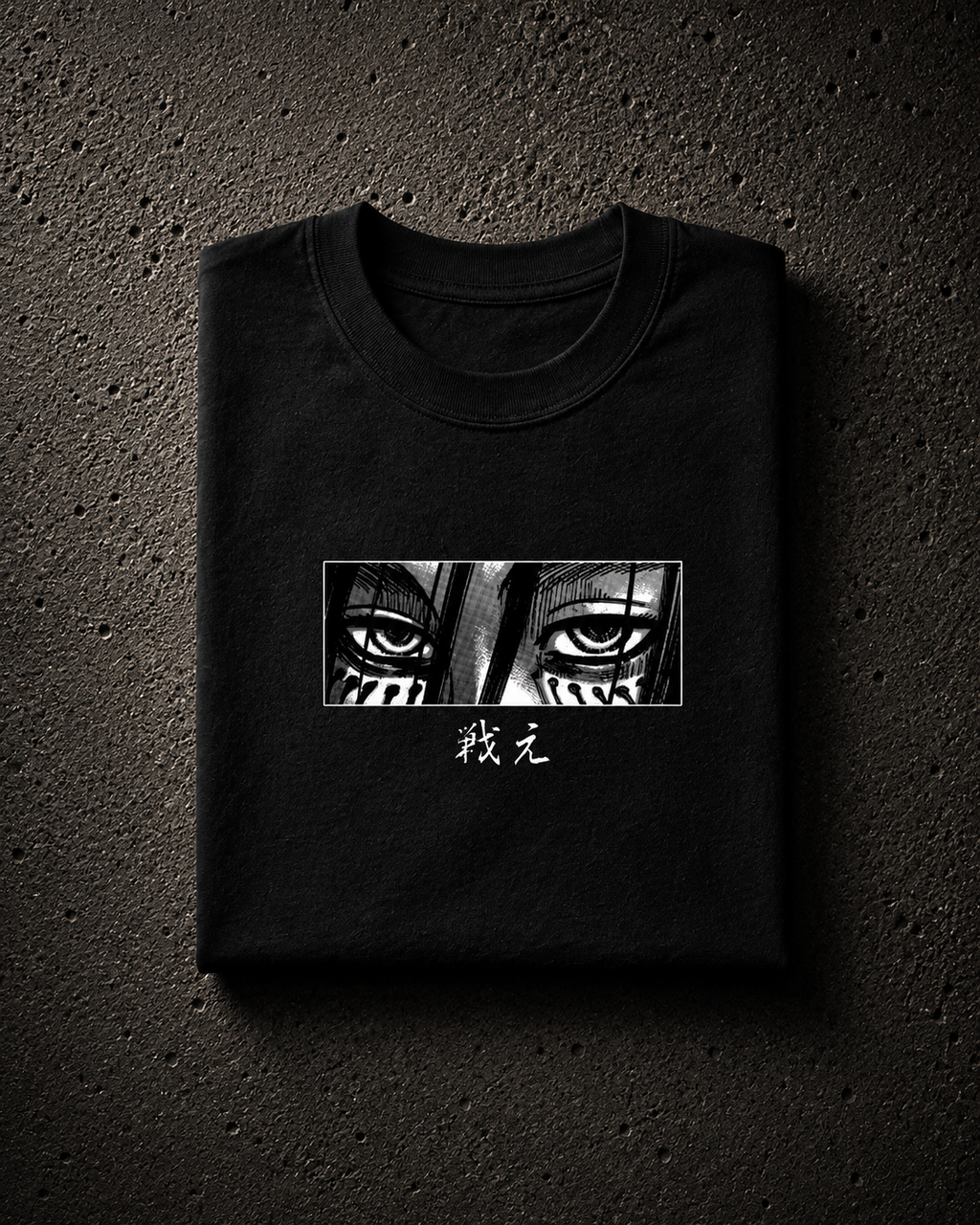 Eren Yeager AOT - Camiseta Oversize Manga Corta