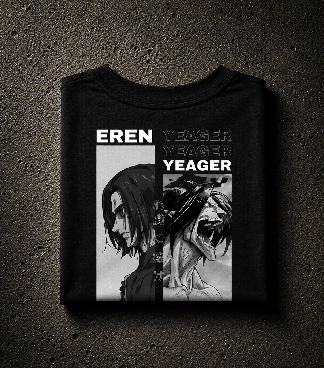 Eren Yeager AOT - Camiseta Oversize Manga Corta