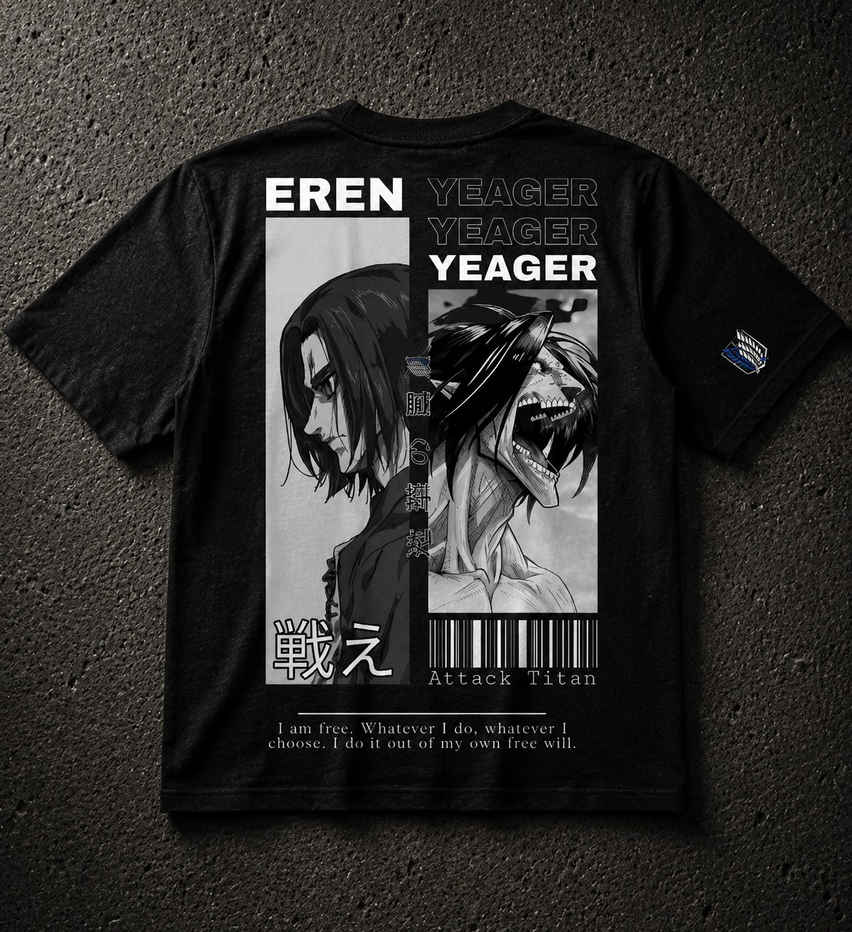 Eren Yeager AOT - Camiseta Oversize Manga Corta